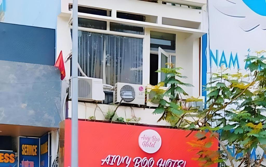 The Noble Swan Wood Park Hotel مدينة هوشي منه المظهر الخارجي الصورة